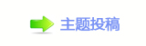 打造“海陆空”沉浸式光影之旅 一系列电影消费“组合拳”激发市场活力