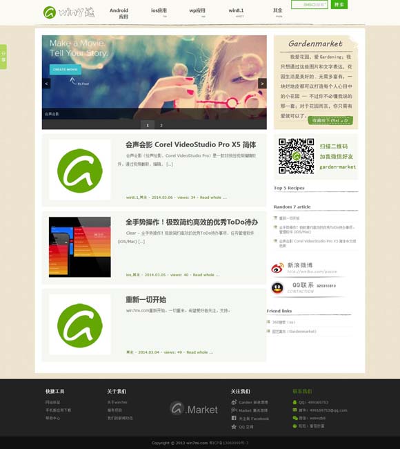 澳门网上电玩城在线澳门金沙城中心 打造“海陆空”沉浸式光影之旅 一系列电影消费“组合拳”激发市场活力