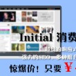 wordabove是什么意思