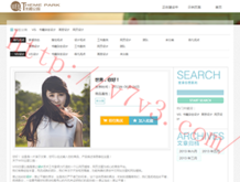 word2010ƽ氲װ̳